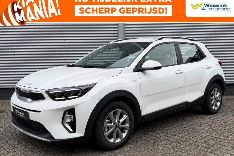 Kia Stonic (2026)