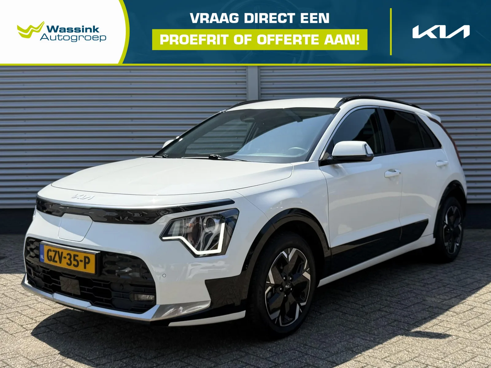 Kia Niro EV (2025) — foto 1