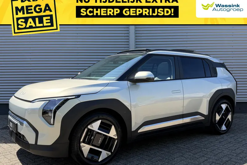 Kia EV3 (2026)