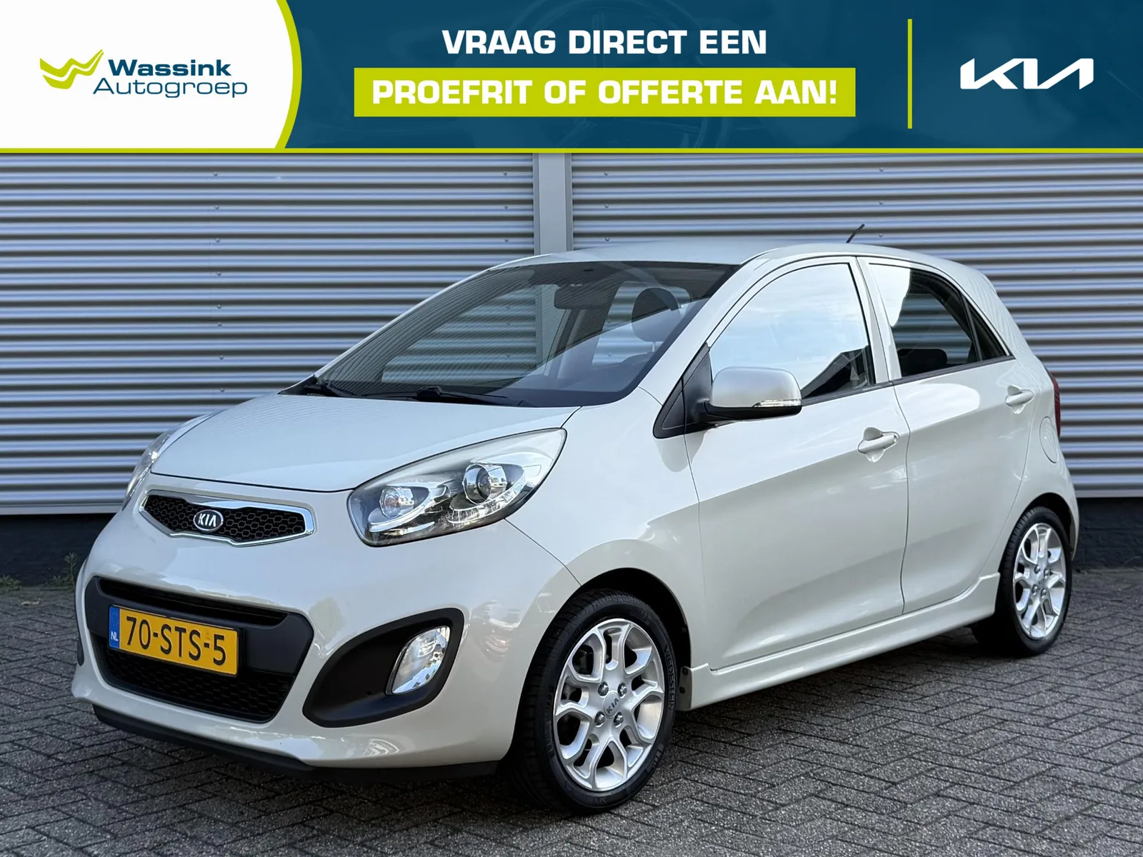 Kia Picanto (2011) — foto 1