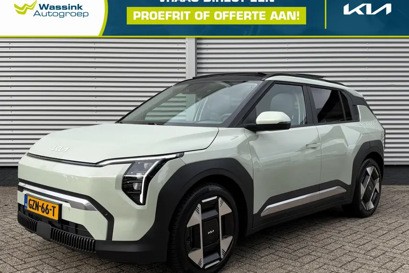 Kia EV3 (2025)
