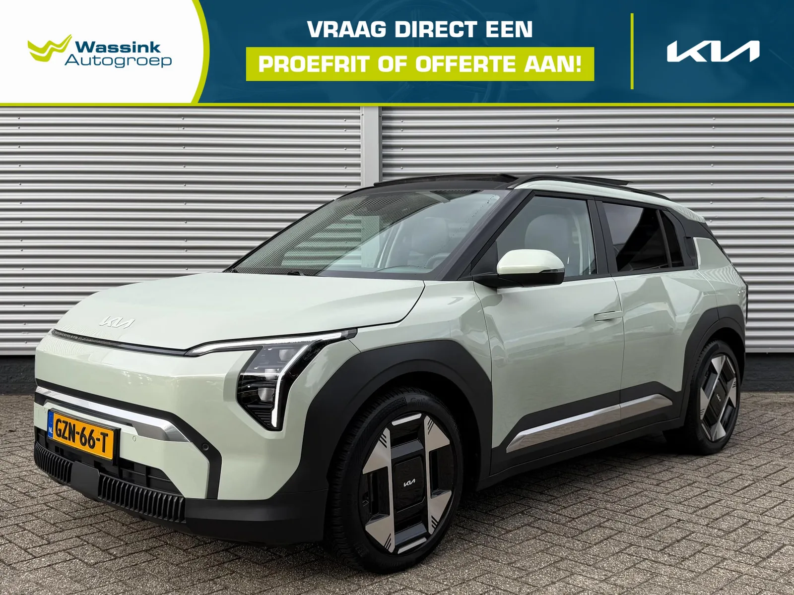 Kia EV3 (2025) — foto 1