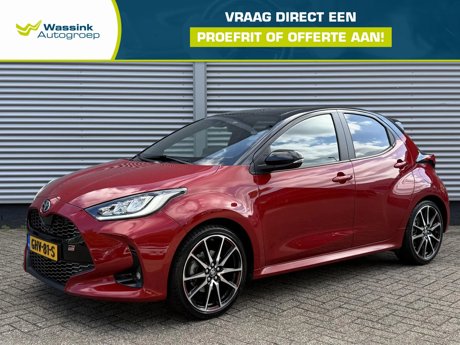 Toyota Yaris (2023) — foto 1