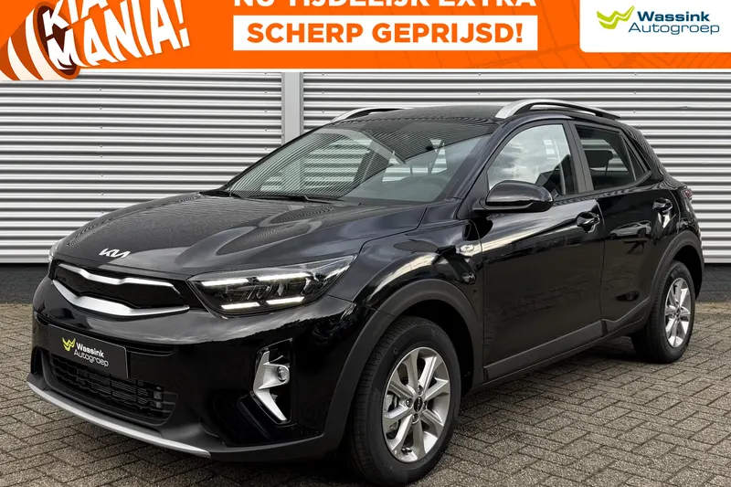 Kia Stonic (2026)