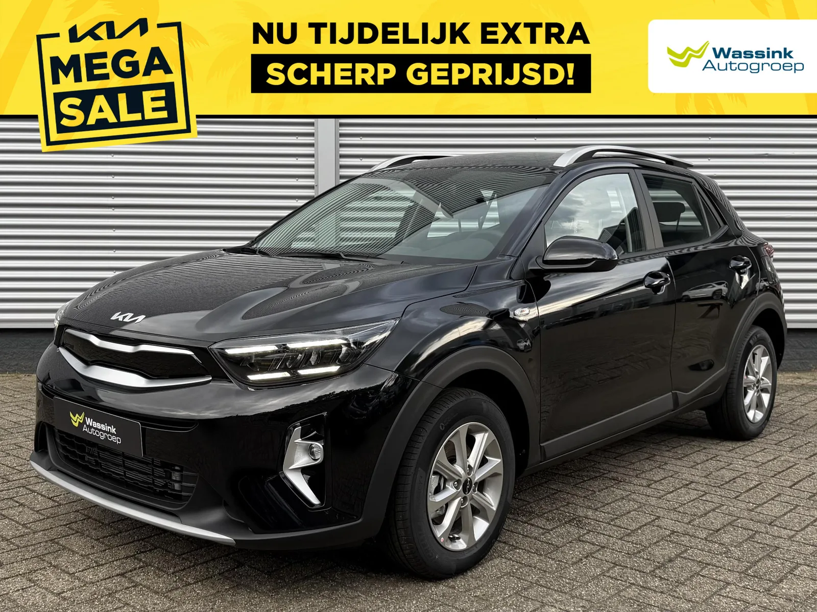 Kia Stonic (2026) — foto 1