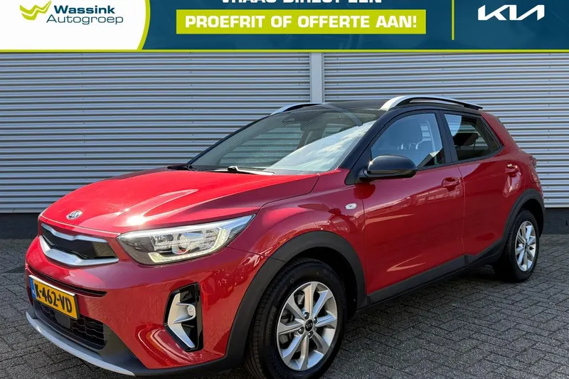 Kia Stonic (2021)