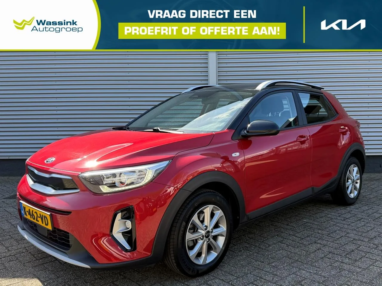 Kia Stonic (2021) — foto 1