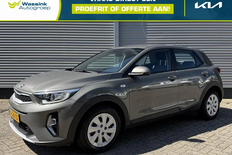 Kia Stonic (2021)