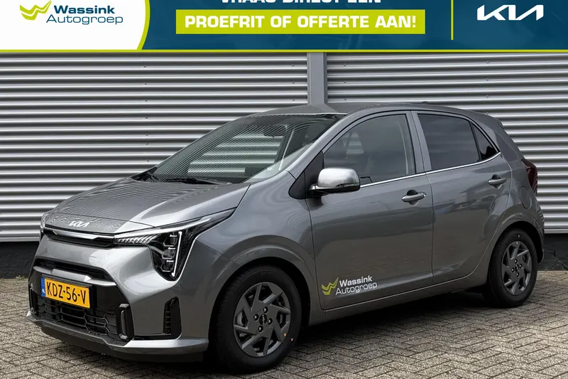 Kia Picanto (2026)