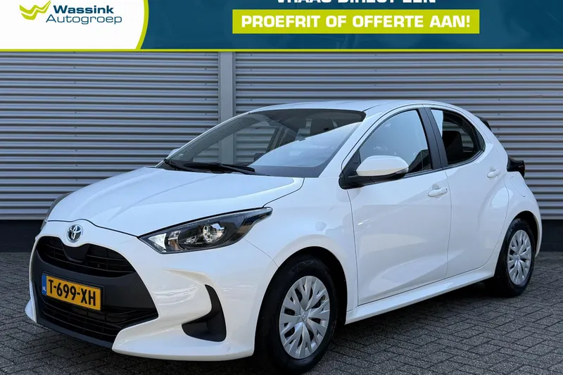 Toyota Yaris (2023)