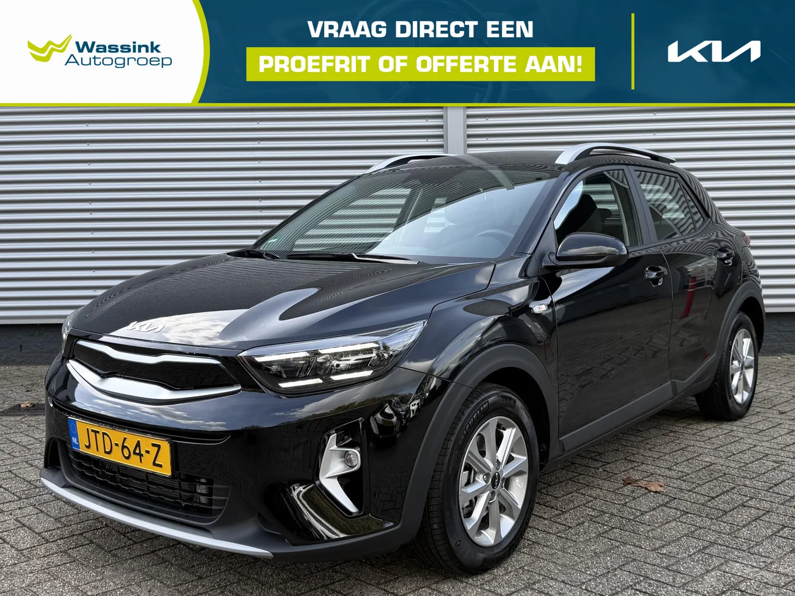 Kia Stonic (2026) — foto 1