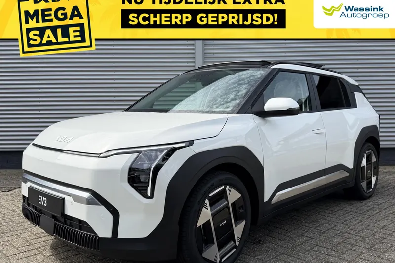 Kia EV3 (2026)