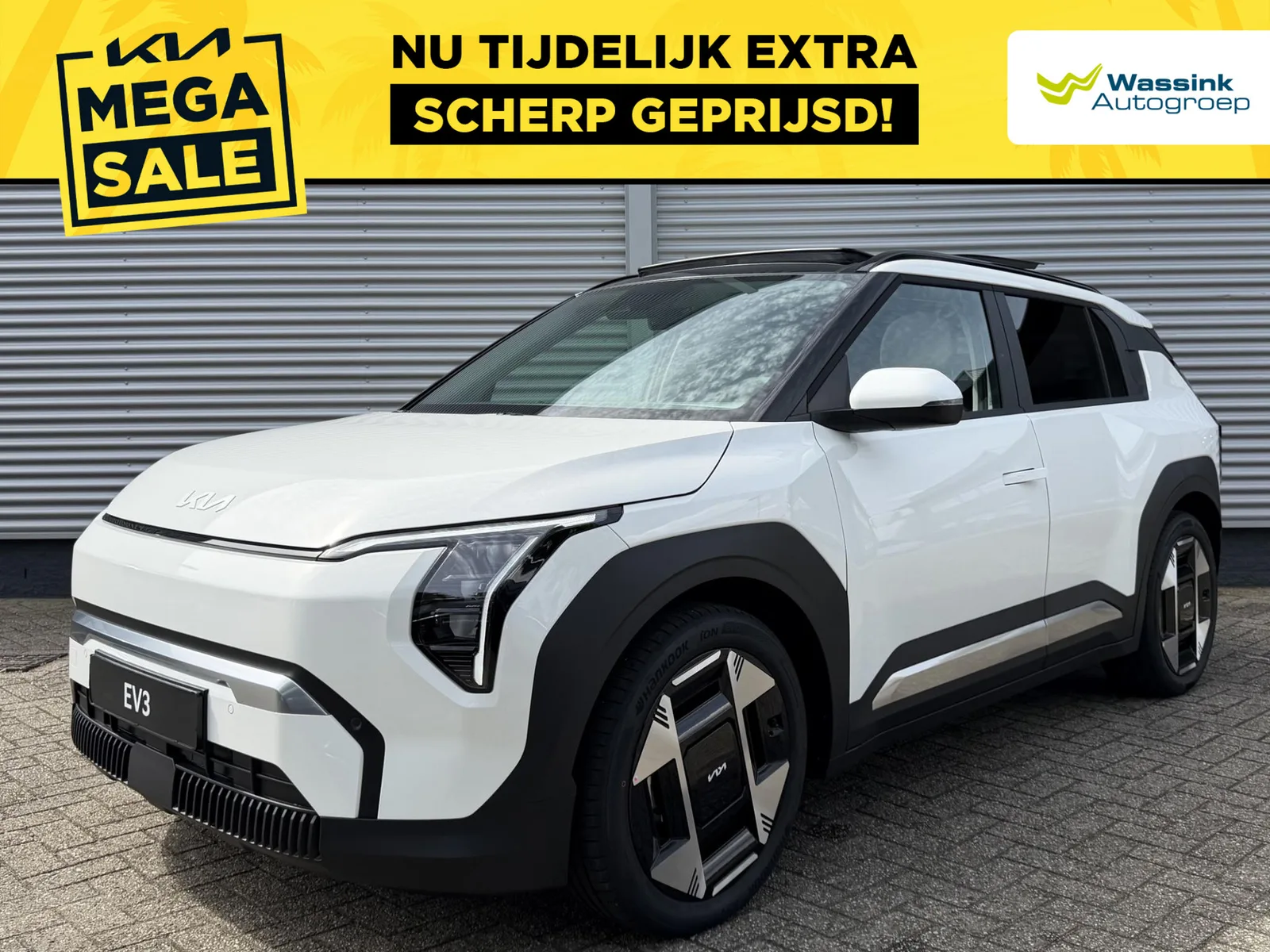 Kia EV3 (2026) — foto 1