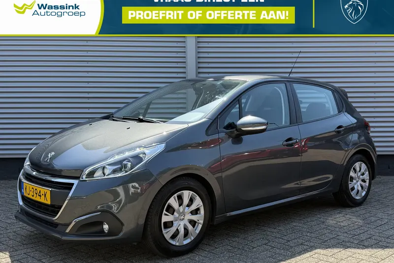 Peugeot 208 (2016)