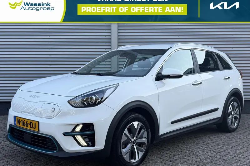 Kia Niro EV (2021)