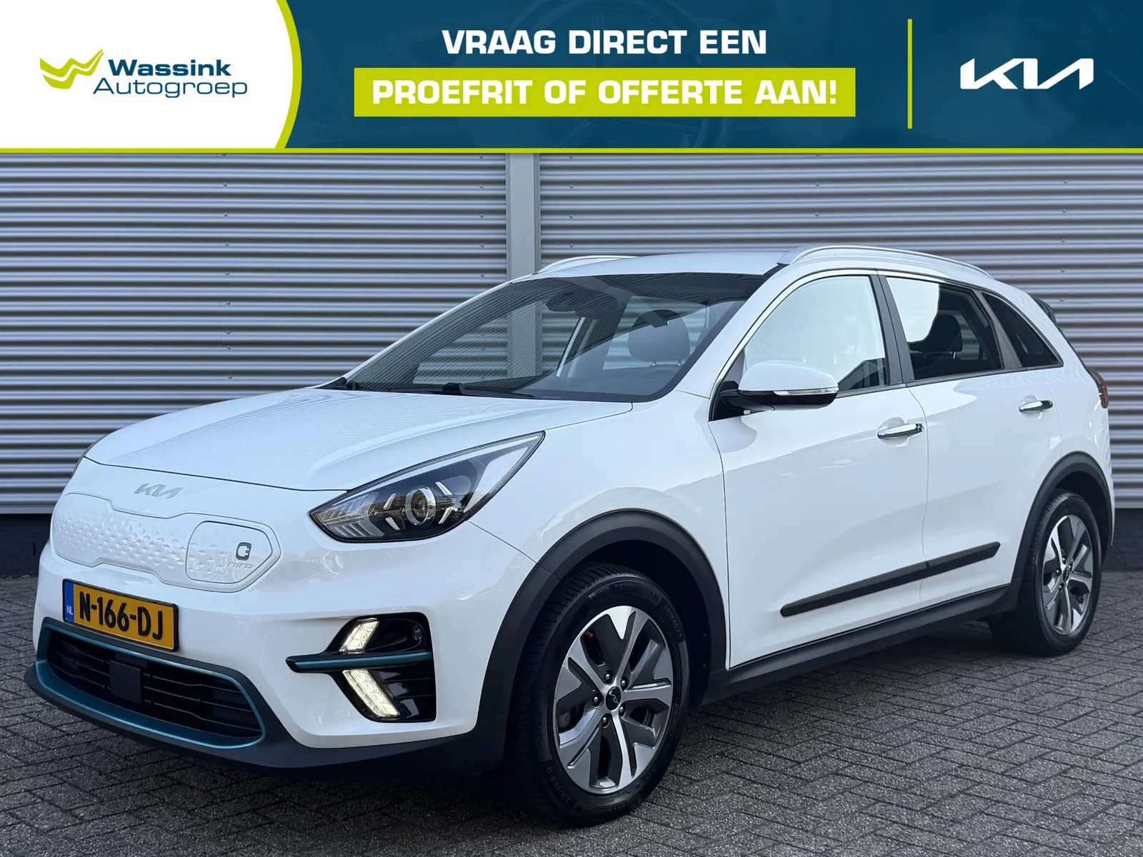 Kia Niro EV (2021) — foto 1