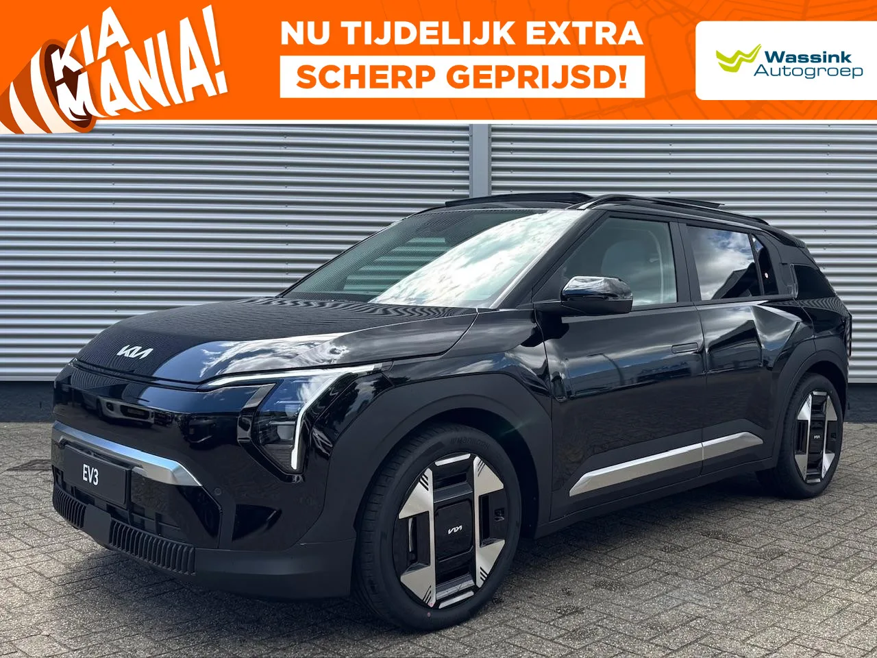 Kia EV3 (2025) — foto 1