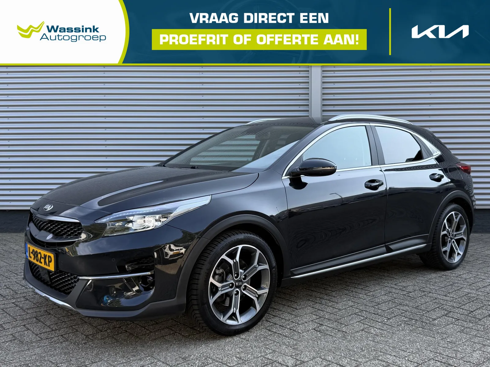 Kia XCeed (2021) — foto 1