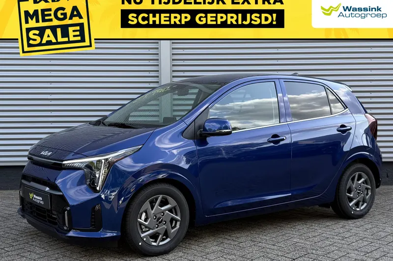 Kia Picanto (2026)