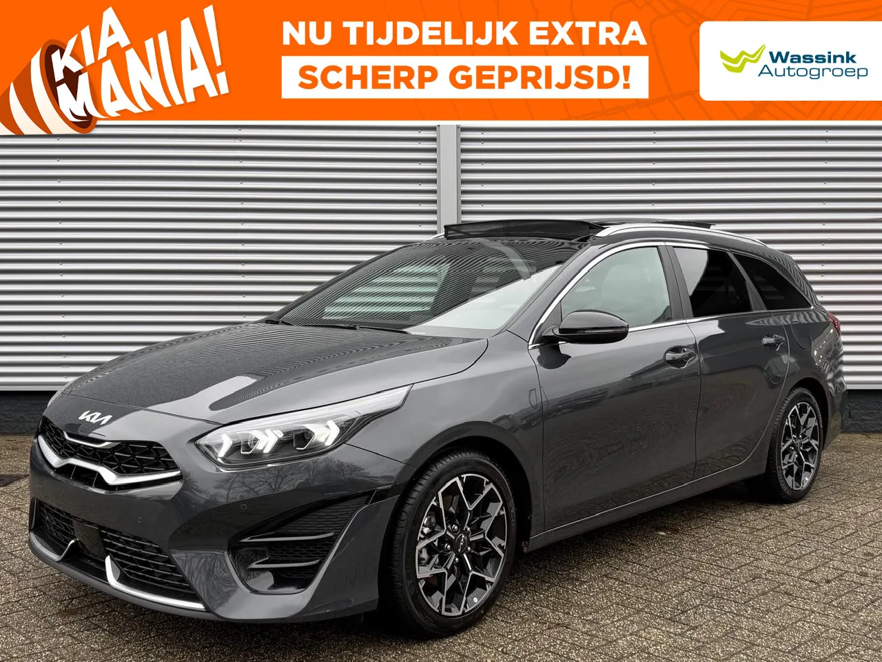 Kia Ceed Sportswagon (2026) — foto 1