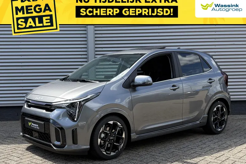 Kia Picanto (2026)