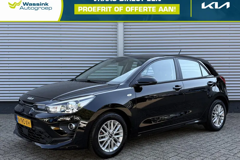 Kia Rio (2022)