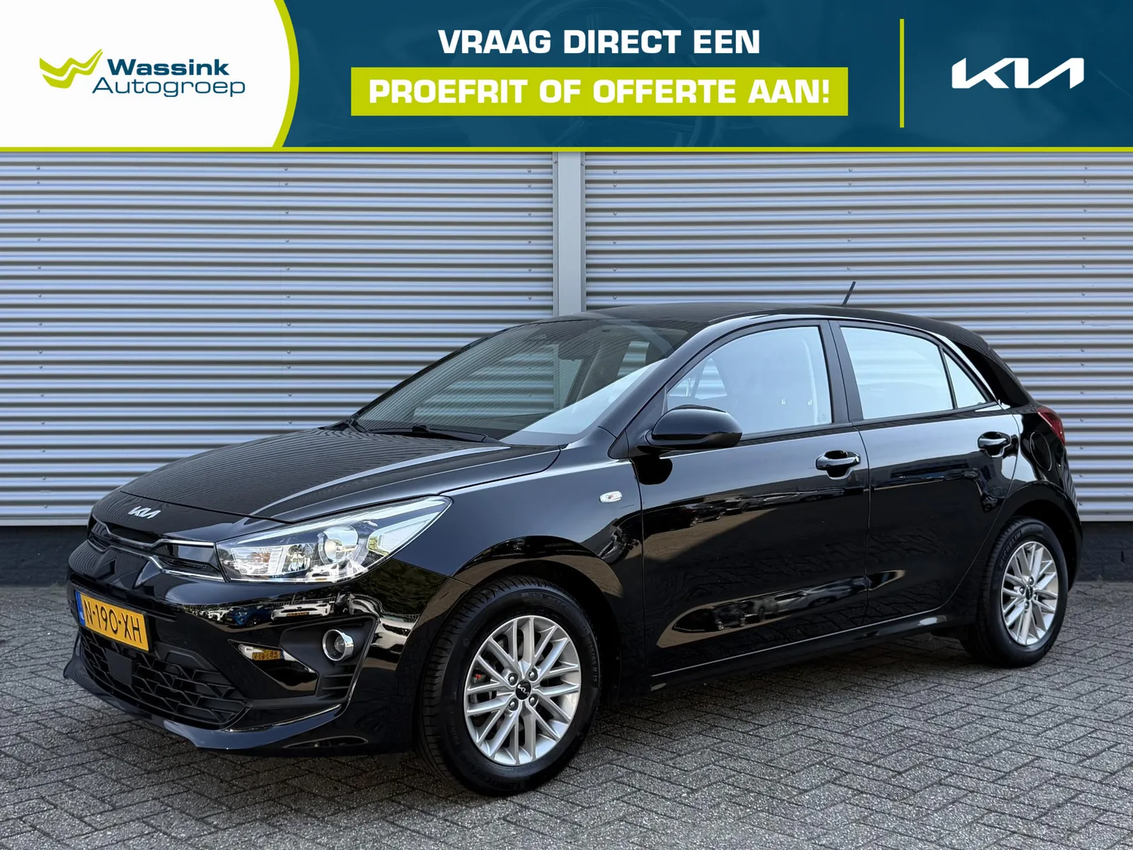 Kia Rio (2022) — foto 1
