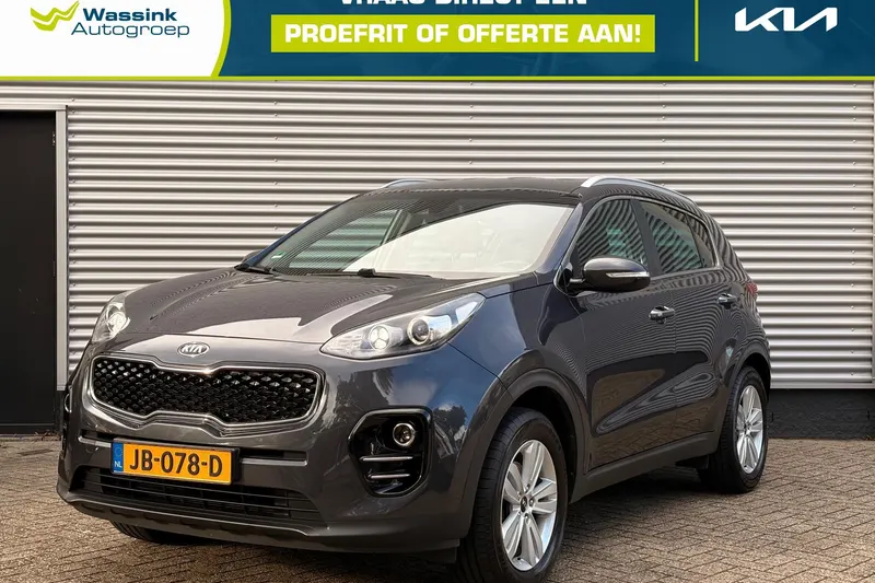 Kia Sportage (2016)