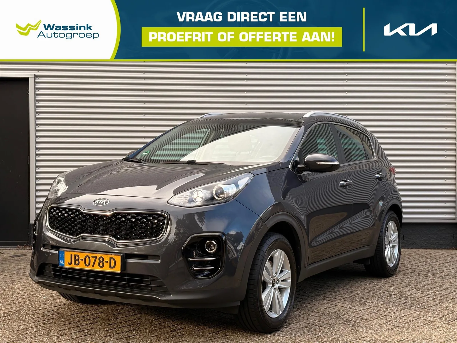 Kia Sportage (2016) — foto 1