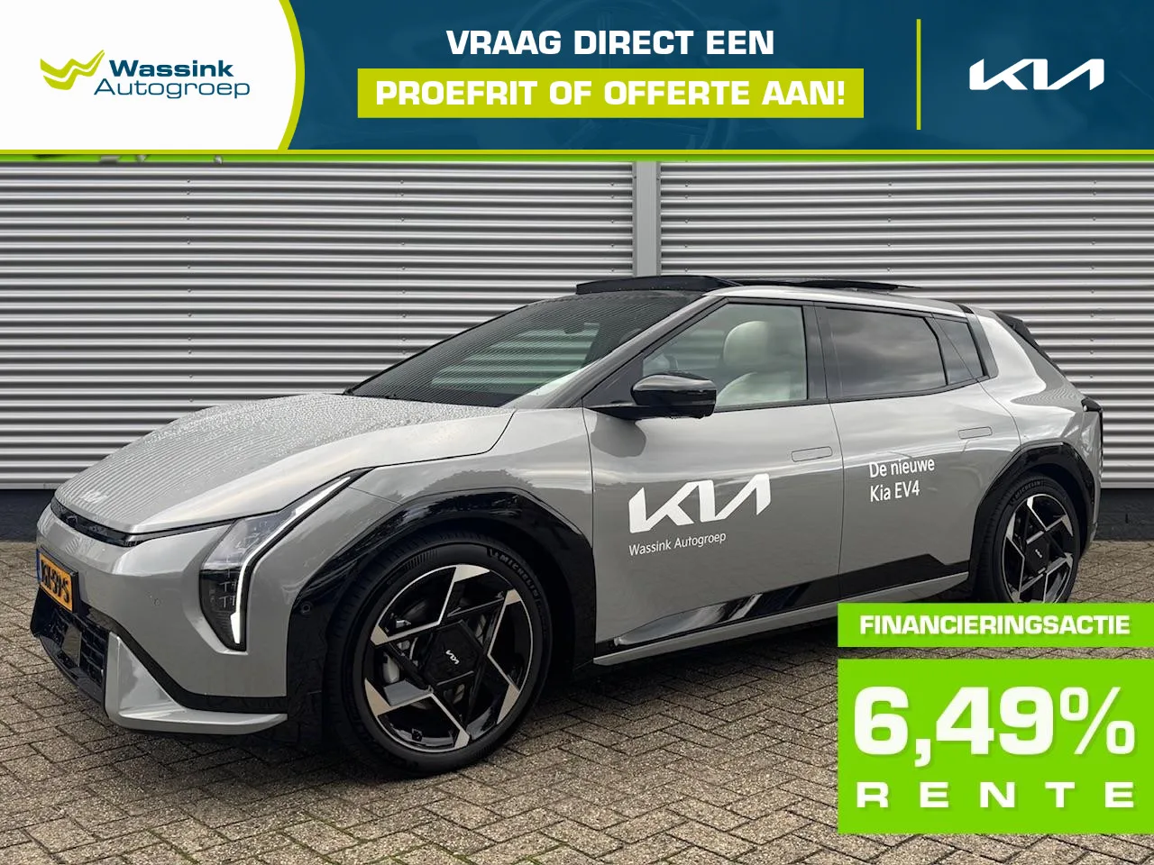 Kia EV4 (2025) — foto 1