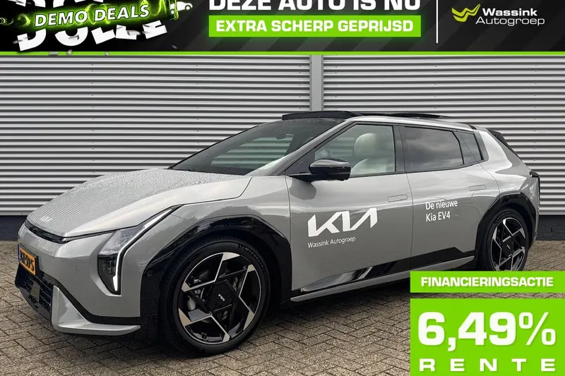Kia EV4 (2025)