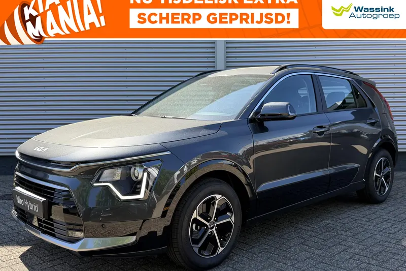 Kia Niro (2026)