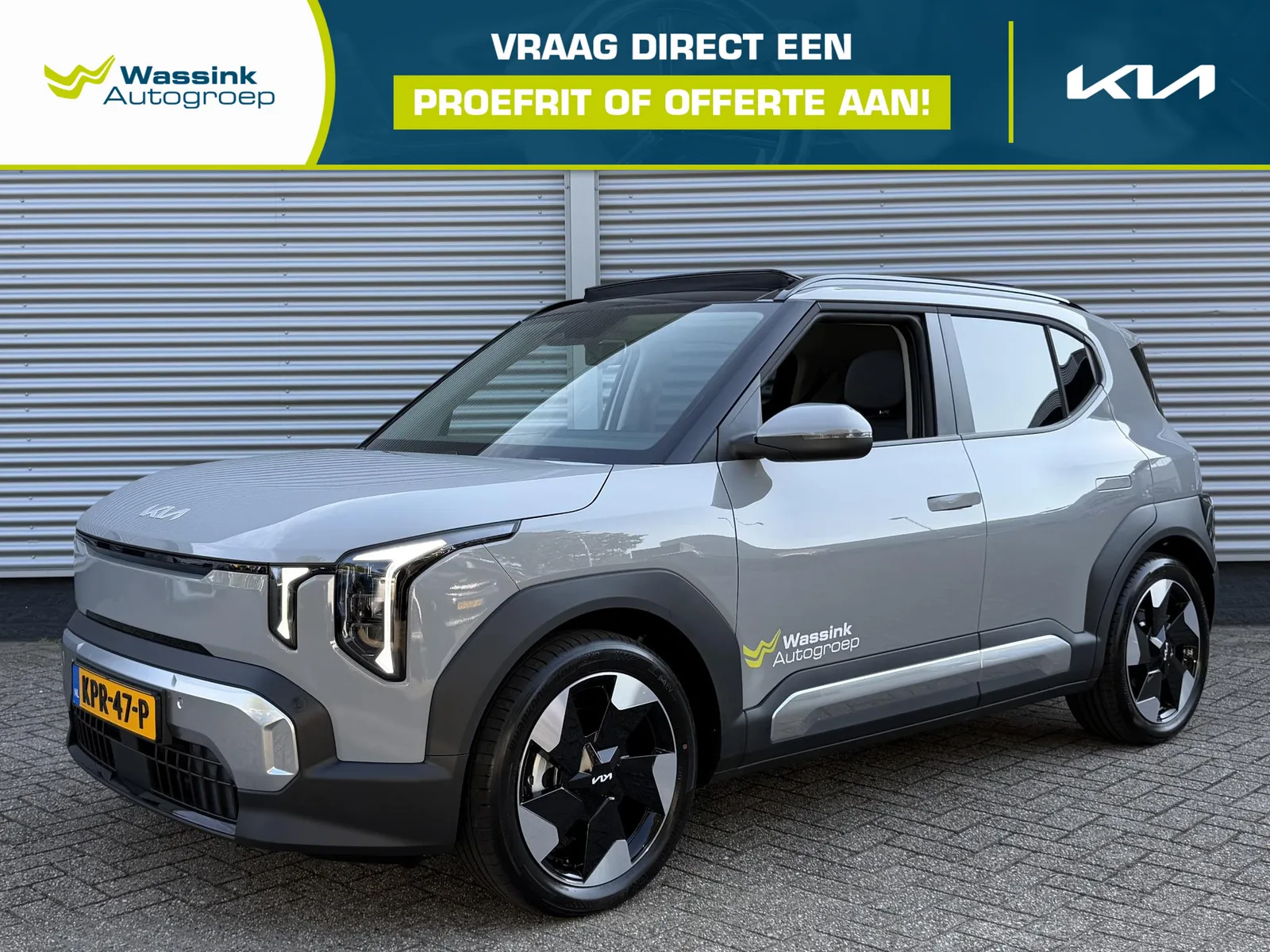 Kia EV2 (2026) — foto 1