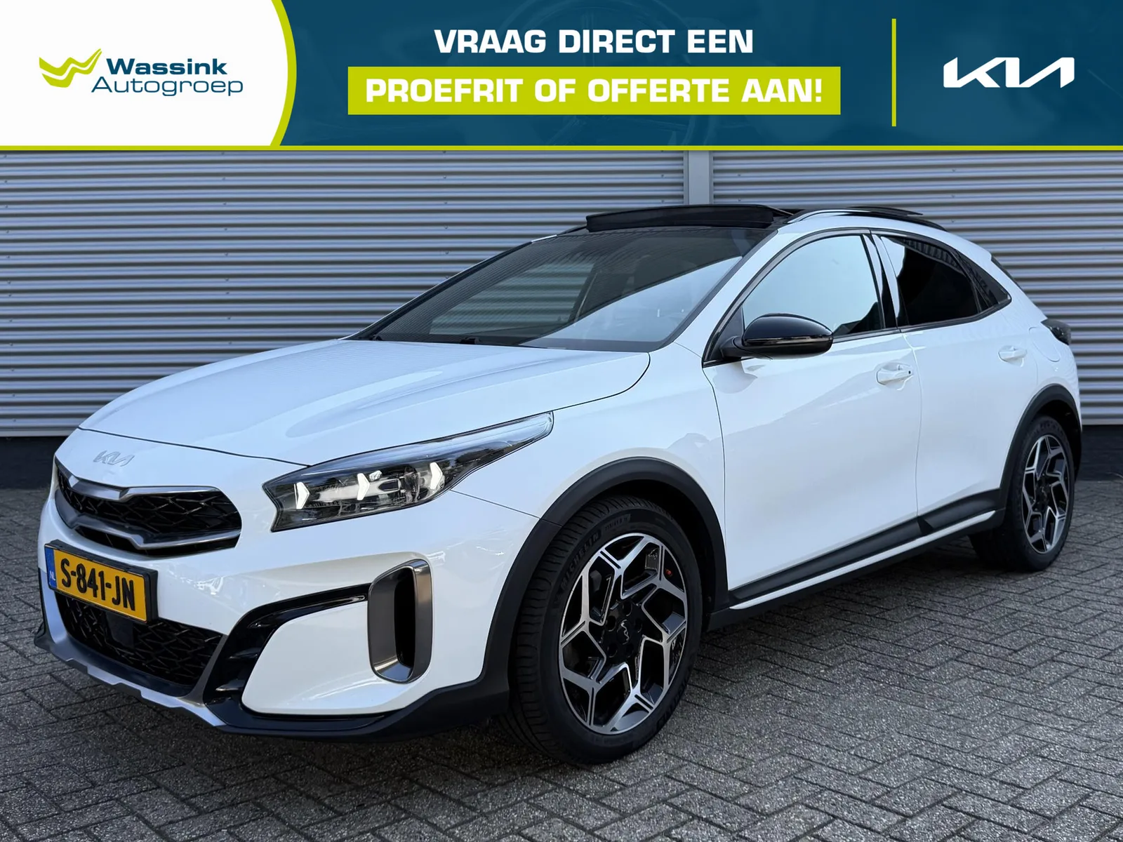 Kia XCeed (2023) — foto 1