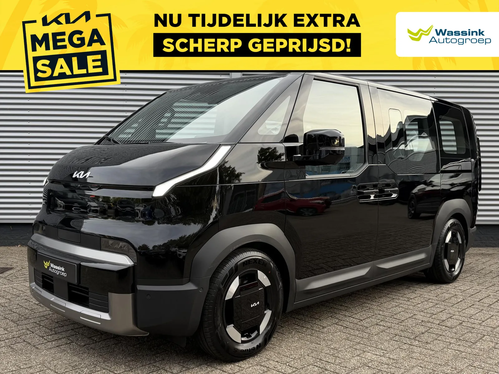 Kia PV5 (2026) — foto 1