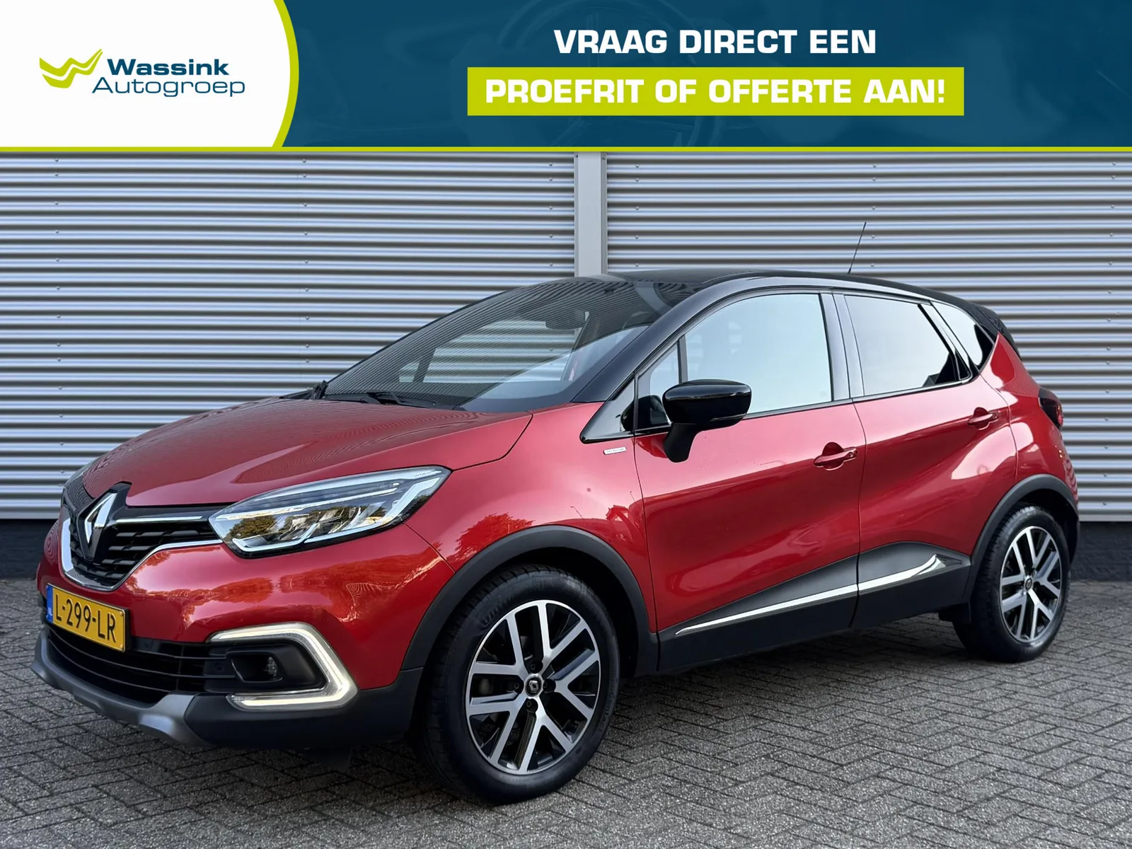 Renault Captur (2019) — foto 1