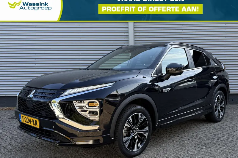 Mitsubishi Eclipse Cross (2022)