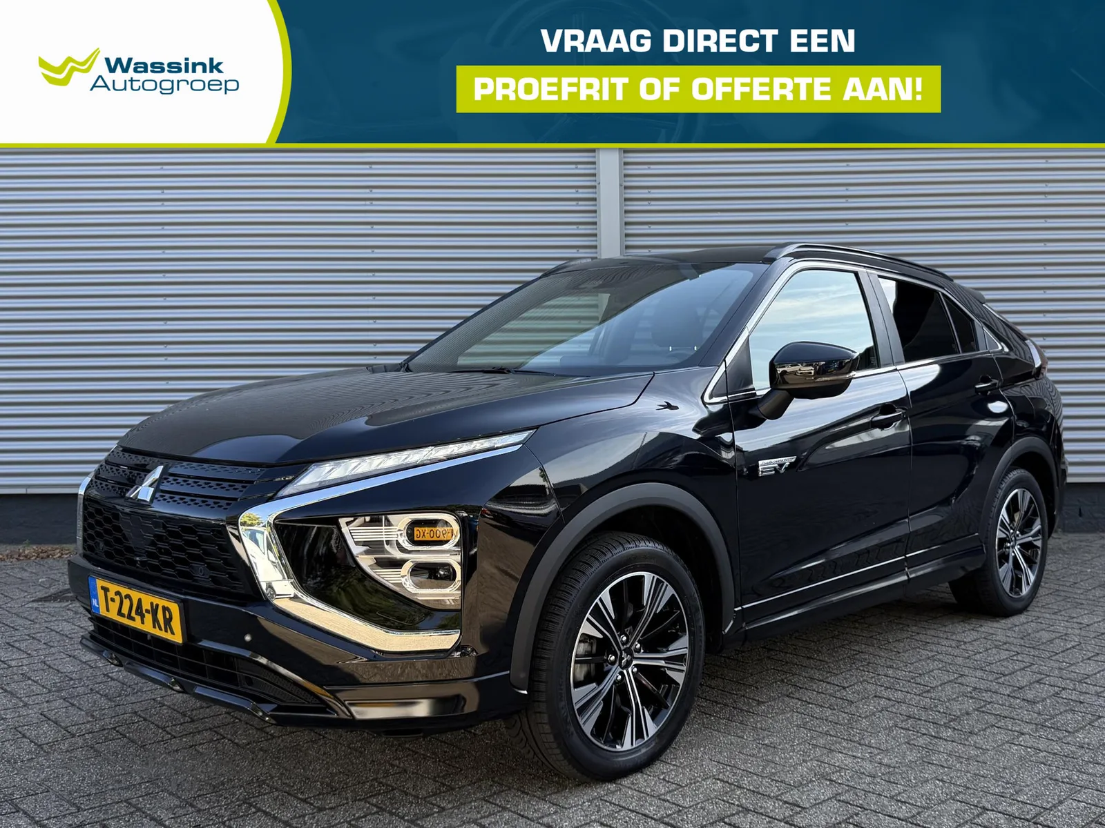 Mitsubishi Eclipse Cross (2022) — foto 1