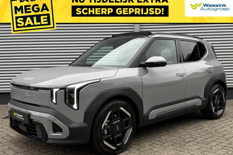 Kia EV2 (2026)