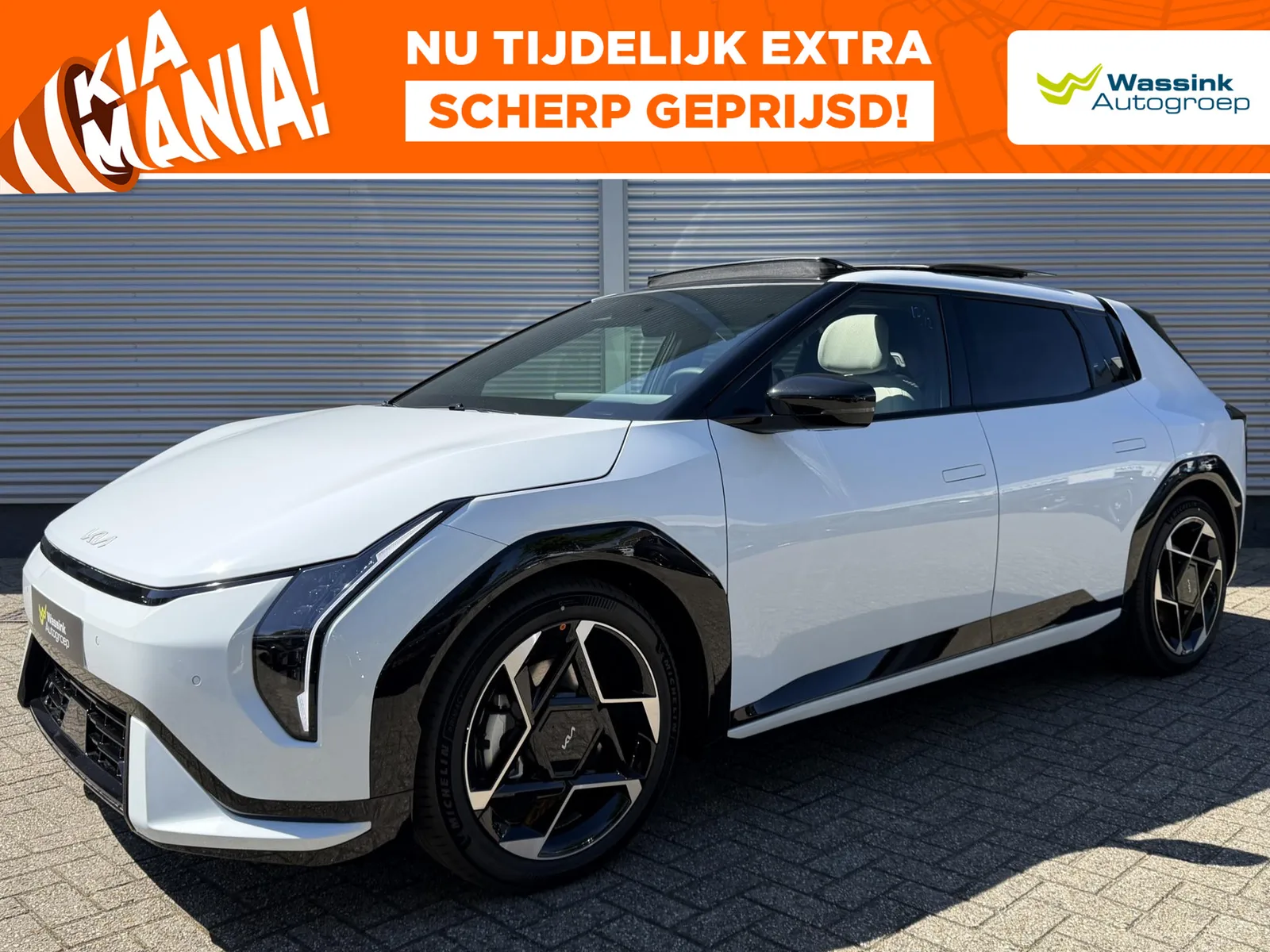 Kia EV4 (2026) — foto 1