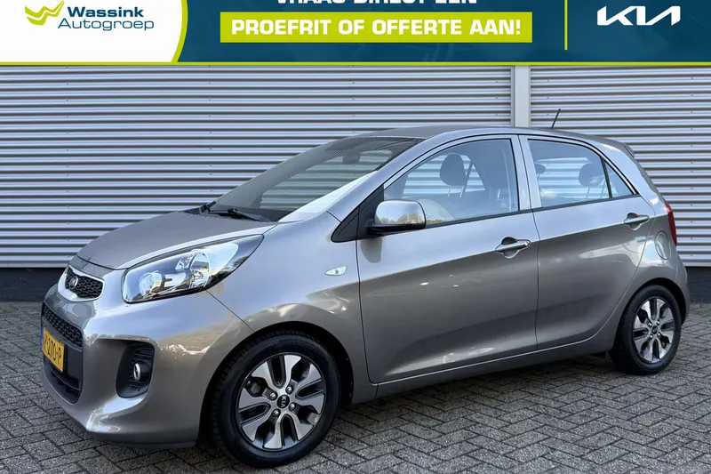 Kia Picanto (2017)