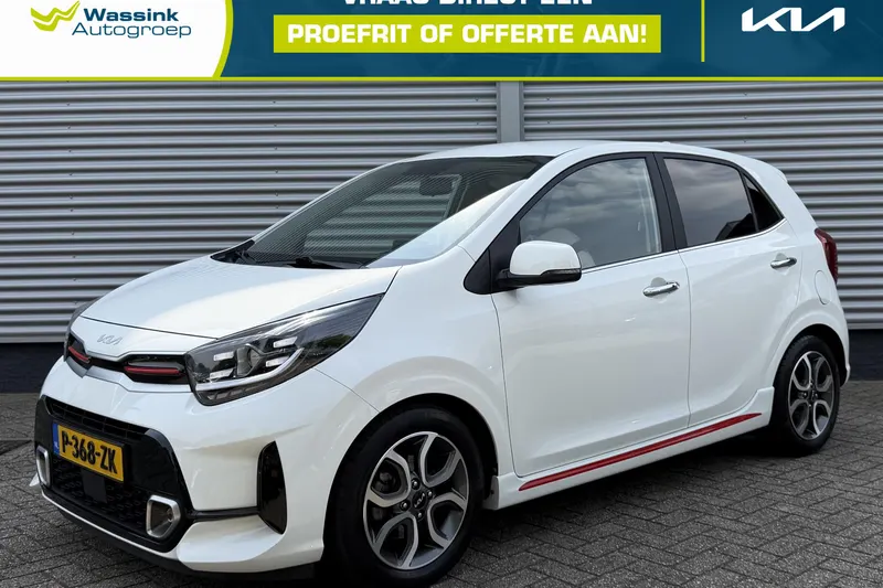 Kia Picanto (2022)