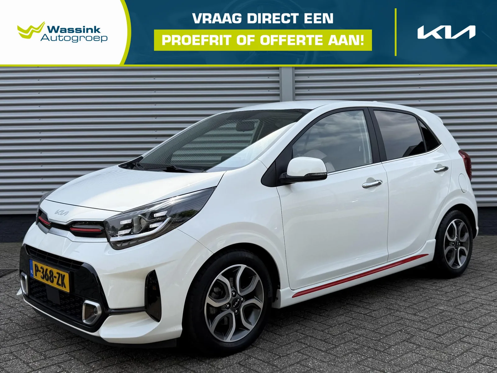 Kia Picanto (2022) — foto 1