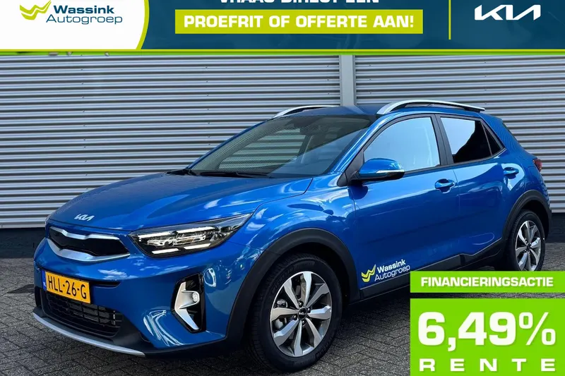 Kia Stonic (2025)