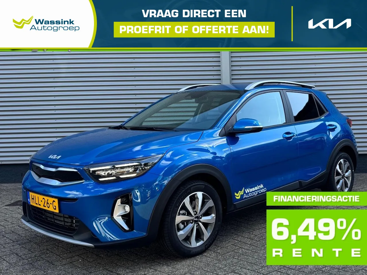 Kia Stonic (2025) — foto 1