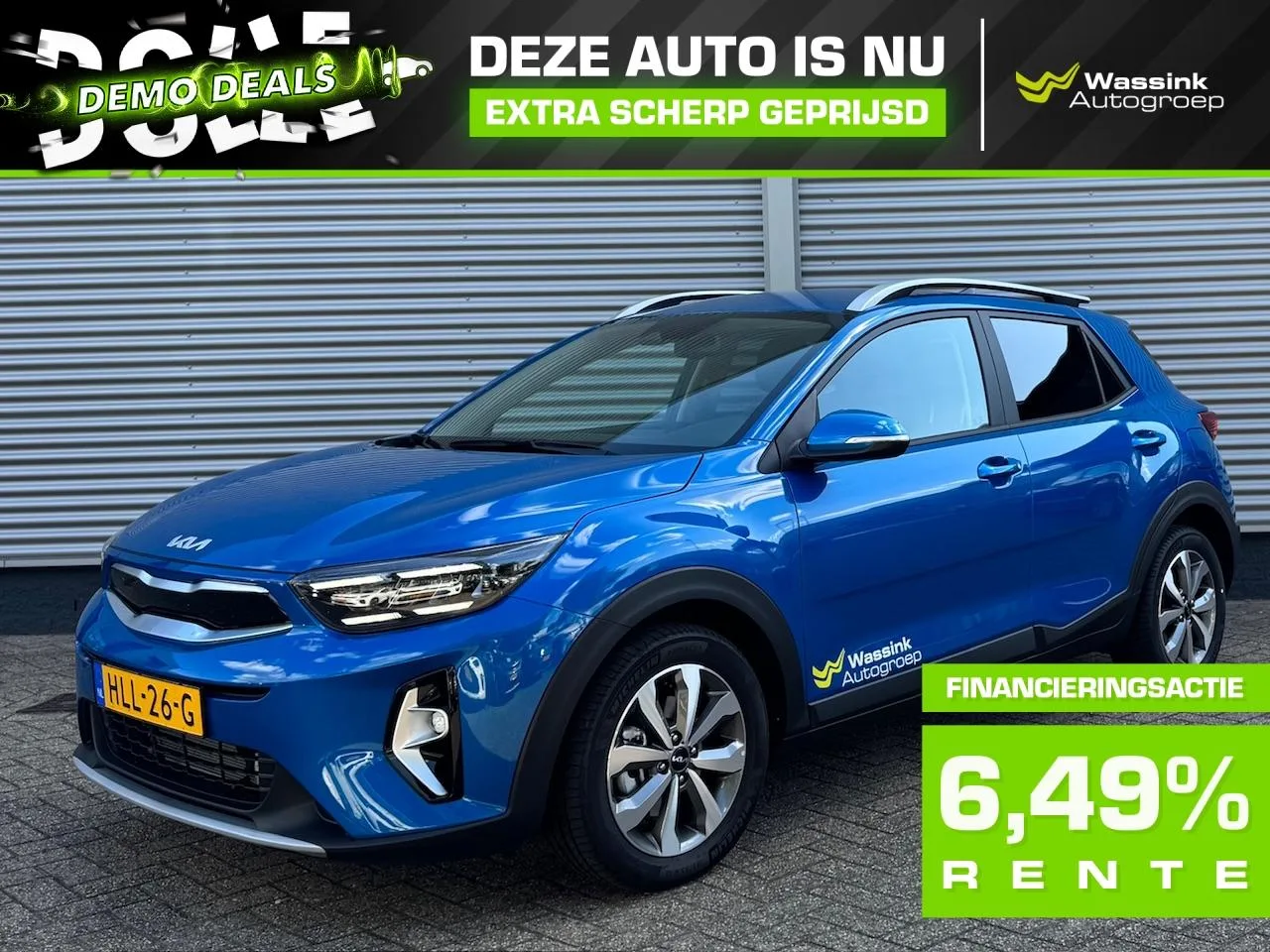 Kia Stonic (2025) — foto 1