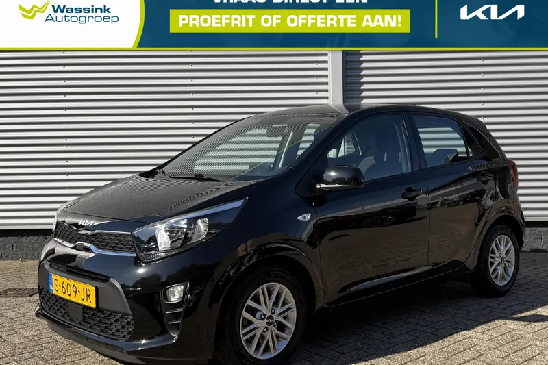 Kia Picanto (2023)