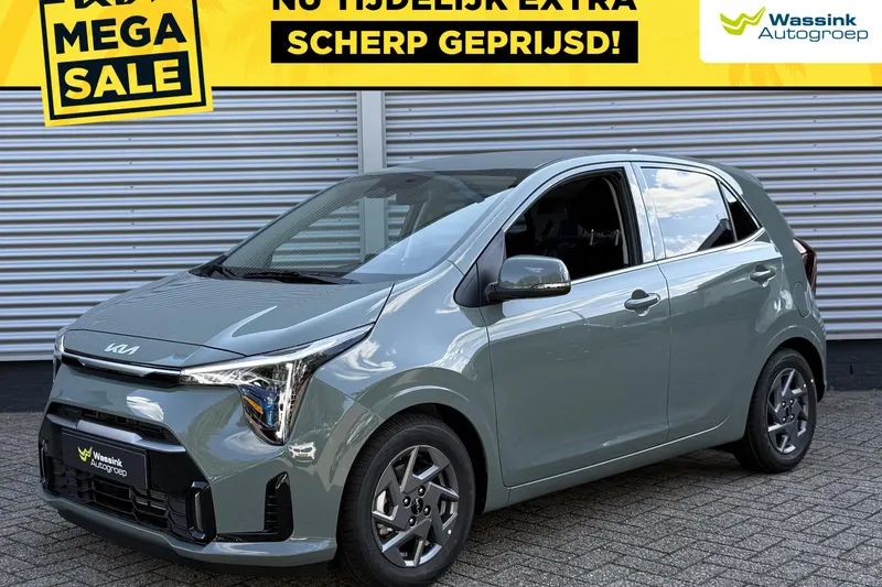 Kia Picanto (2026)
