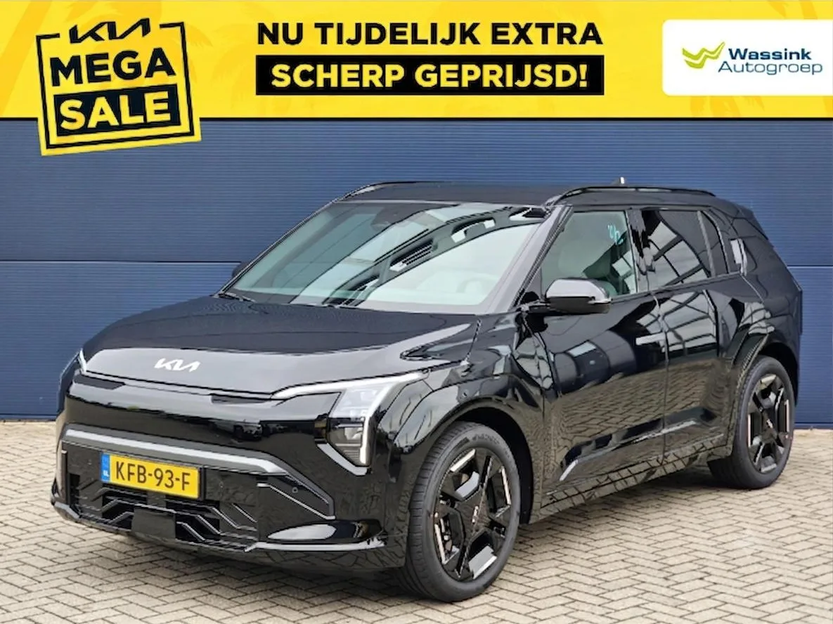 Kia EV3 (2026) — foto 1