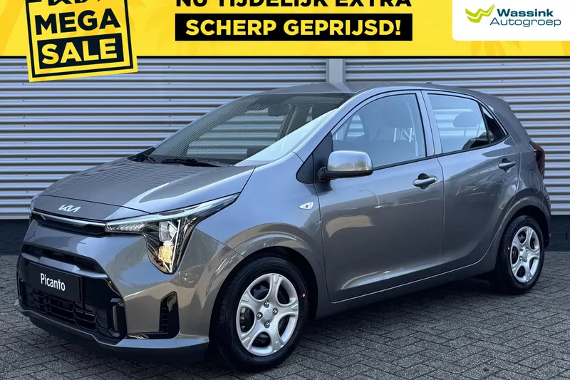 Kia Picanto (2026)